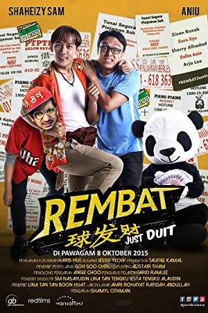 Rembat (2015) with English Subtitles on DVD on DVD
